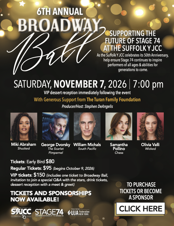 broadway ball flyer